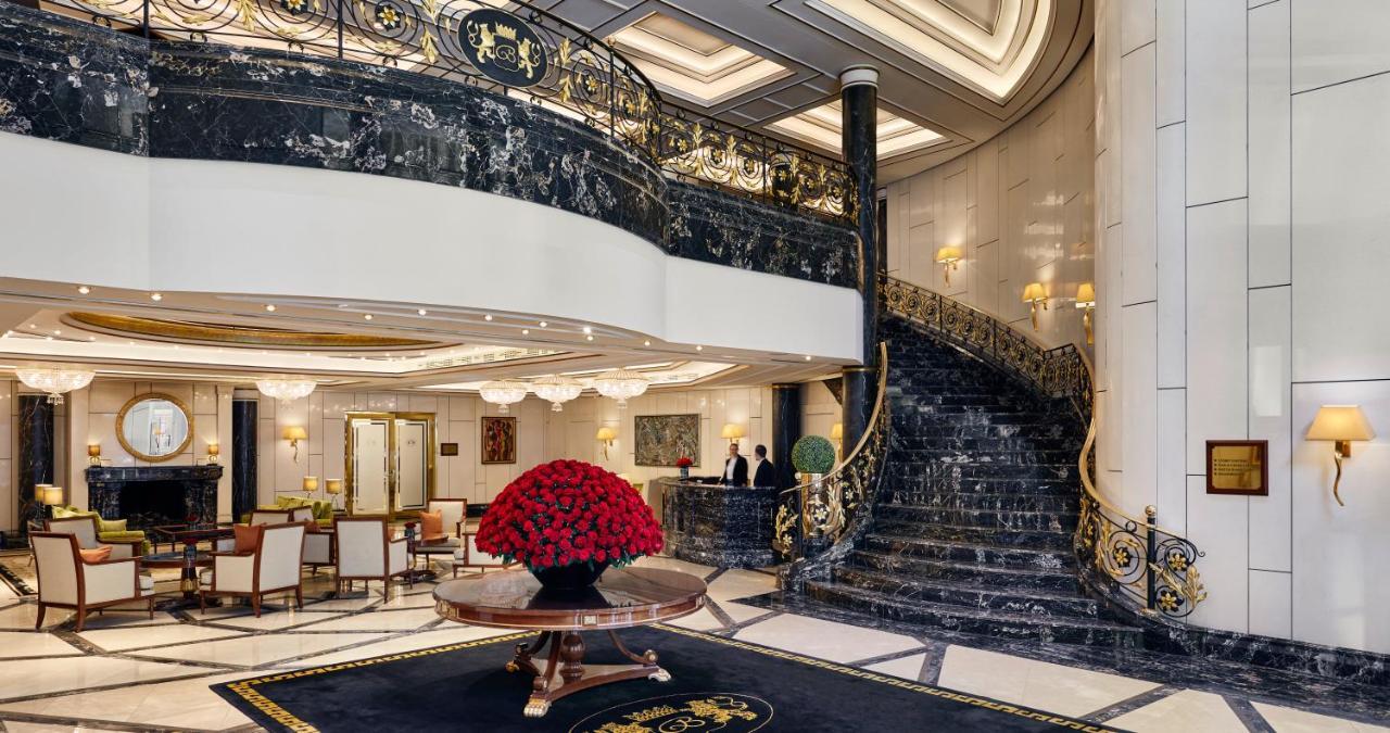 Breidenbacher Hof, Grandhotel 2025 - 101 Besten Hotel 5*